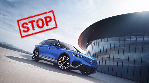 Эпоха закончится: десятки популярных авто снимут с производства в 2026 году