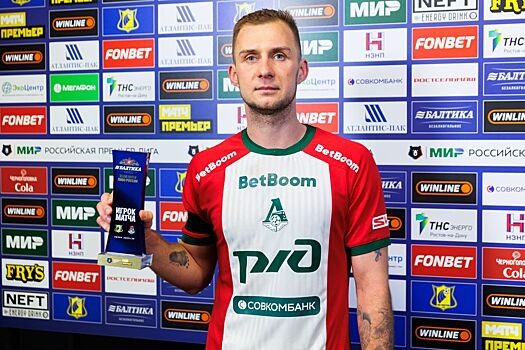 Ткаченко: если Баринов перейдёт в ЦСКА — это будет успех Брейдо