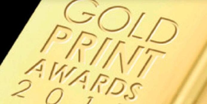 Премию Gold Print Awards поддержали ИД «Толока» и компания «Фанагория»