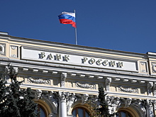 Центробанк: P2P-страхование без участия страховщика окажется в "серой зоне"