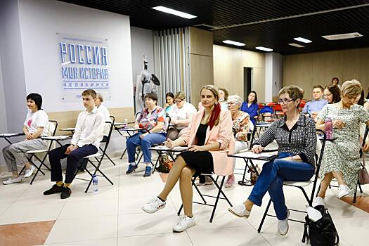 Тотальный диктант в Челябинске написали 1116 человек
