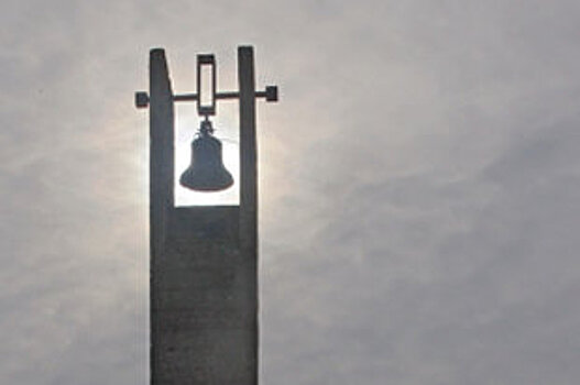 Всебелорусская молитва о мире прошла в мемориальном комплексе "Хатынь"