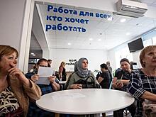 Кремль не знает, что будет делать с миллионами безработных