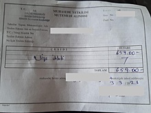 Турист рассказал о штрафе за нарушение сроков пребывания в Турции