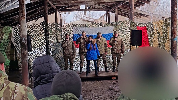 Артисты фронтовой бригады ЦВО выступили перед бойцами ВС РФ в зоне спецоперации
