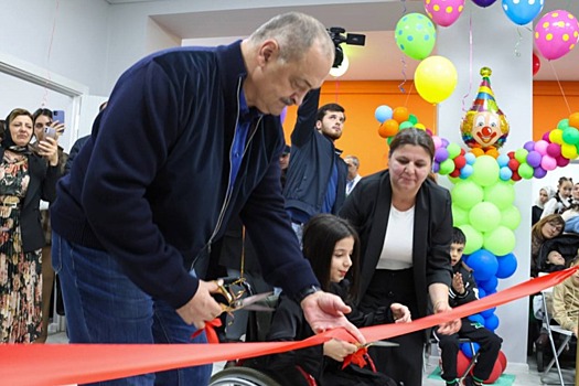 В Дербенте открыли реабилитационный центр для детей-инвалидов