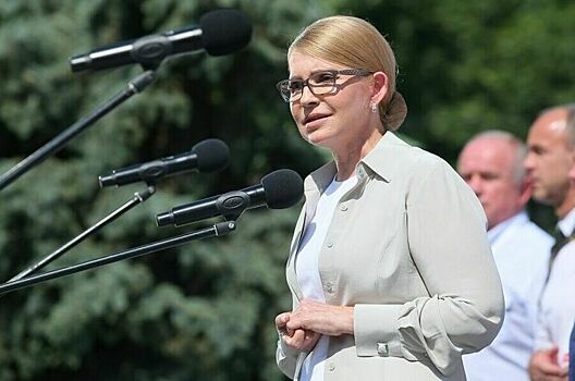 Суд назначил Тимошенко залог около 760 тысяч долларов