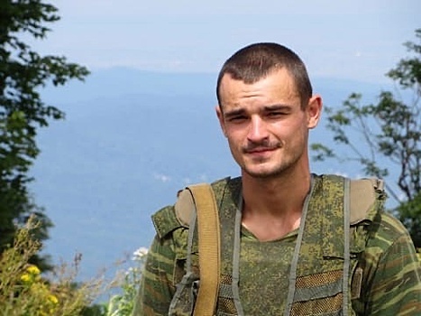 Военнослужащий из Пильны героически погиб в зоне СВО