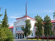 Экс-чиновница из Челябинска стала вице-губернатором НАО