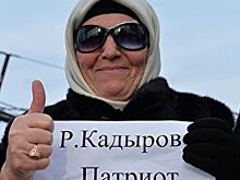 Охота на чеченских оппозиционеров за рубежом: следы ведут в Кремль (Al Araby, Великобритания)