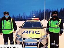 В Радужном автоинспекторы спасли женщину, которой стало плохо на улице