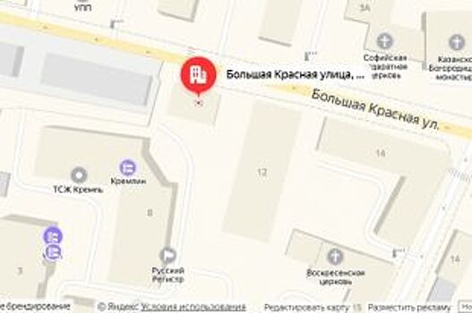 В Казани продлили ограничение движения по ул. Большой Красной до лета