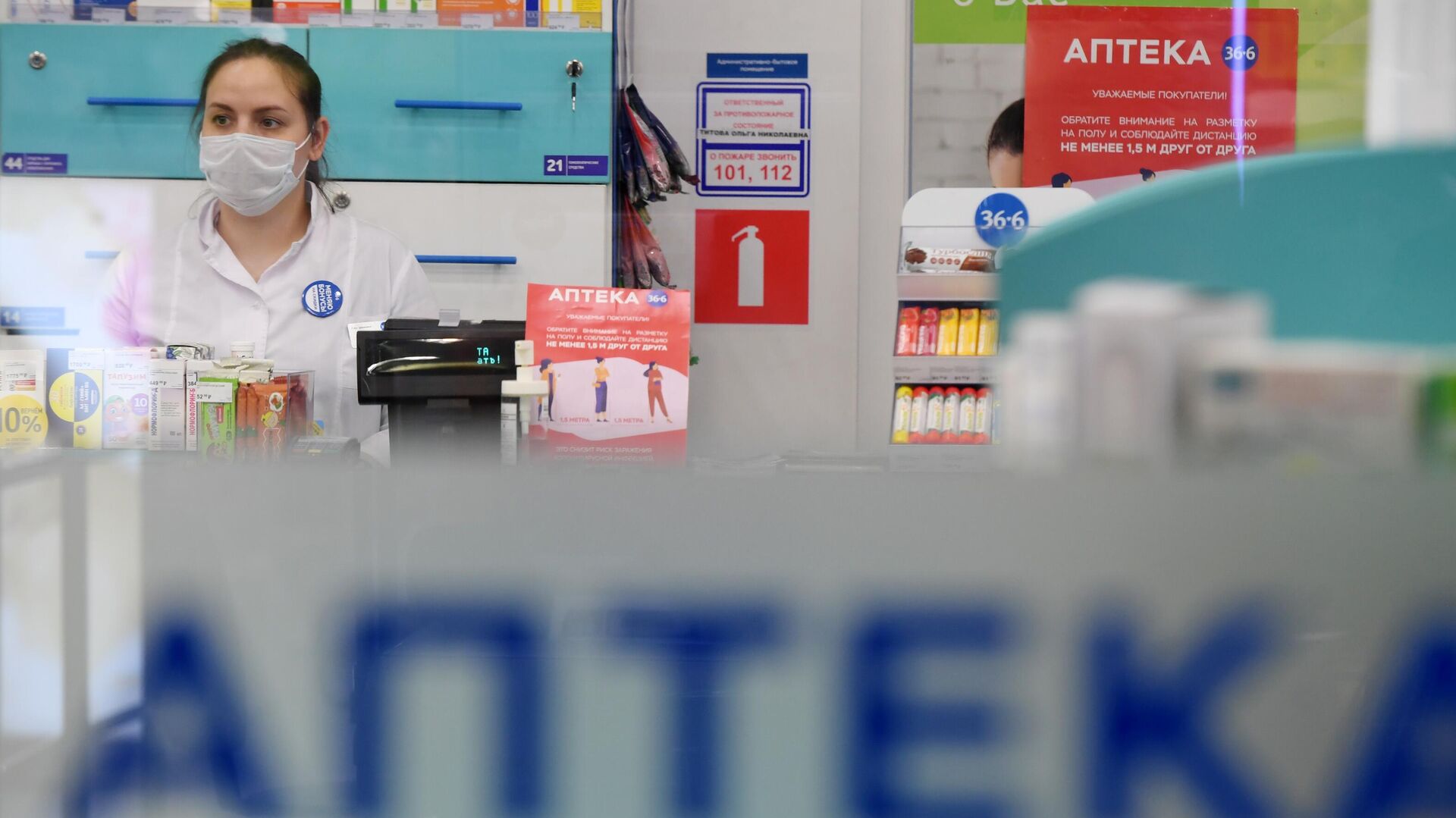 Рост заболеваемости ОРВИ произойдет в России в ближайшие месяцы