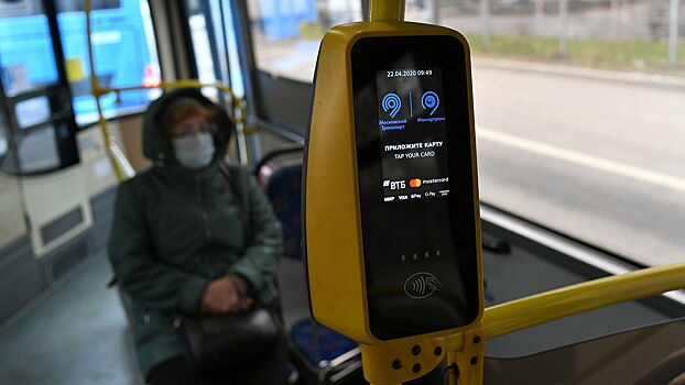 В России внедрят биометрию в общественном транспорте