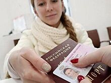 В ГИБДД рассказали, когда менять просроченные права