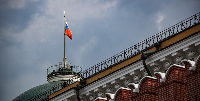 Раскрыты показатели концепции развития России
