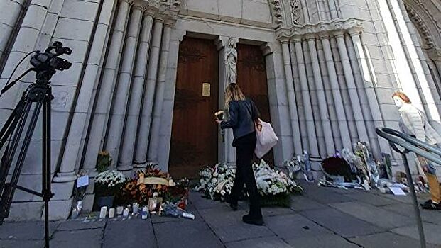 В Ницце прошла церемония в память о погибших при атаке в церкви
