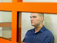 Обвиняемый в подрыве машины с офицером в Москве получил 25 лет колонии