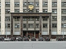 Спикер российской думы захотел поехать в зону спецоперации