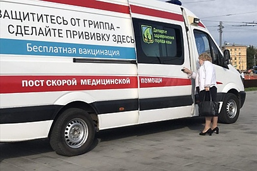 Более 150 тыс человек планируется привить от гриппа в 2017 году в мобильных пунктах Москвы