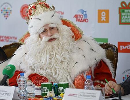 Ты совсем ледяной, Дед Мороз? Главный волшебник России поделился тайнами, о которых никто не догадывался