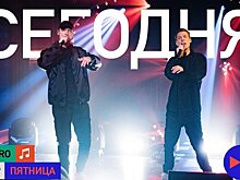 В шоу "Вечерний Ургант" выступила группа Dabro из Казани