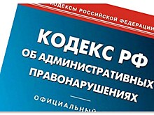 Главы пяти кубанских сел разъезжали на служебном транспорте по своим делам
