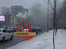 Концертный зал "Золотые ворота Сибири" загорелся в Тюмени