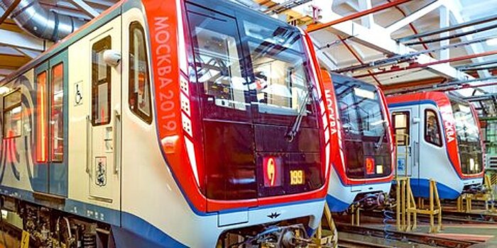 На красной ветке метро запустили еще три поезда "Москва-2019"