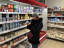Рейды по продуктовым магазинам провели активисты отделения партии «Единая Россия» в Вешняках