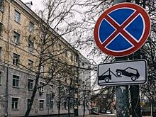 В Казани был зафиксирован температурный рекорд