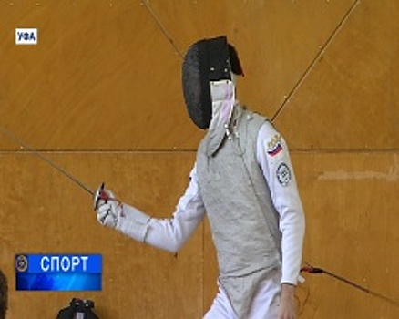 Возвращение олимпийского чемпиона в родные пенаты