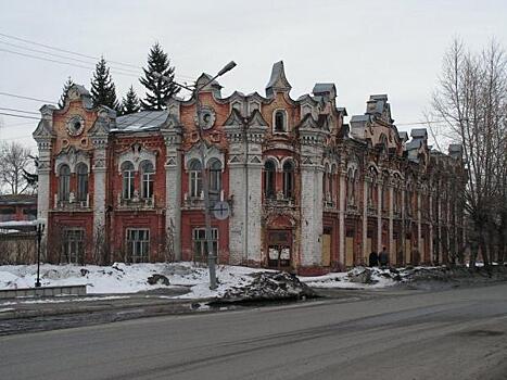 В Бийске памятник архитектуры ушел с молотка за рубль