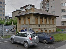 Известный торговец винами отреставрирует сгоревший особняк в «квартале миллионеров»