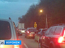 На подъезде к Воронежу образовалась почти 6-километровая пробка