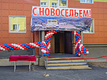 Минстрой не сбудет устанавливать нормативы по минимальной площади новых квартир