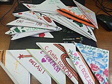 Ученики школы №1534 изготовили поздравительные открытки для ветеранов ко Дню Победы