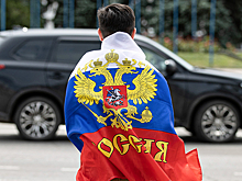 Американский штат введет ограничения в отношении россиян
