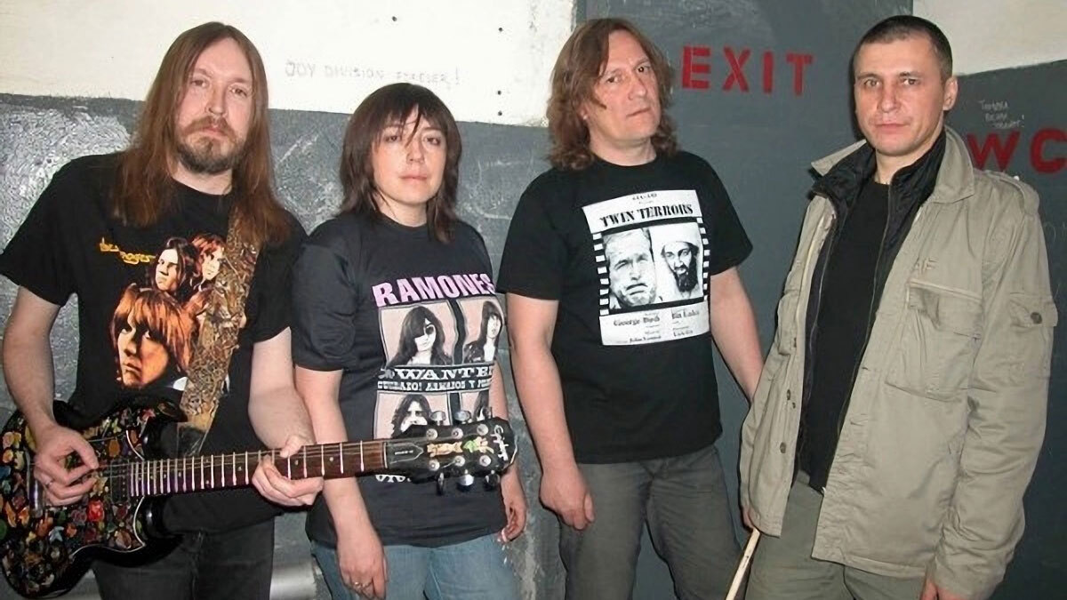 Группа «Гражданская оборона»