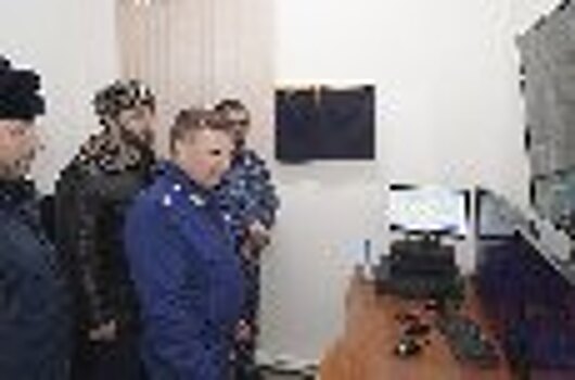 В КП-3 УФСИН России по Чеченской Республике проведена проверка соблюдения федерального законодательства в отношении содержания осужденных к лишению свободы