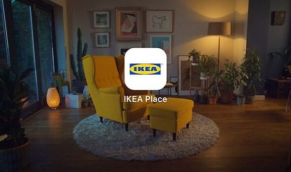 IKEA запускает приложение-дизайнер в дополненной реальности для всех желающих