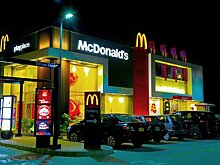 Мужчина сдал машину в автосервис и обнаружил ее в неожиданном месте