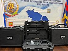 Сотрудники МВД передали в Курскую область 5 устройств для обнаружения БПЛА