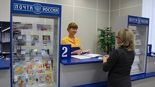 Почти 300 тыс. товаров «Почты России» приобрели вологжане в 2023 году
