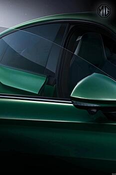 Компания MG покажет спорткар MG7 в этом году