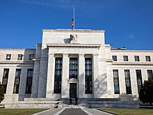 HSBC: ФРС может начать новое QE вместо снижения процентных ставок