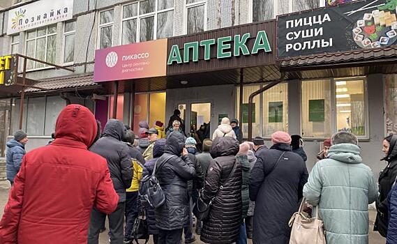 Перебои с лекарствами связаны с передачей «Курской фармации» Корпорация развития