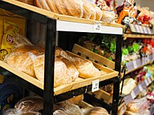 В августе в Московской области на 1,5% снизились цены на продукты
