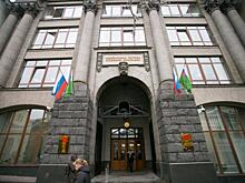В Волгограде закрыли три политические партии