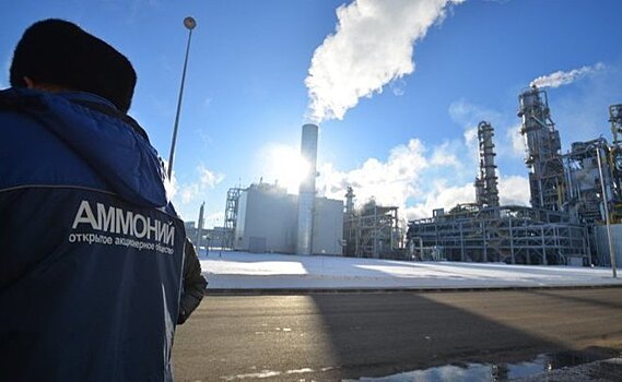 "Аммоний" отозвал иск к бывшим руководителям "Менделеевсказота" и казанской "дочки" "Газпрома"